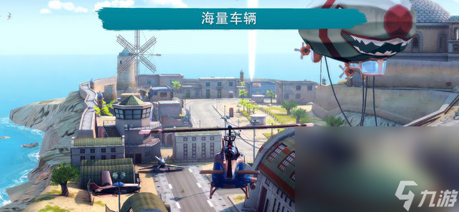 闪电部队手机版下载官网2022 闪电部队移动版下载链接截图