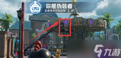 和平精英躲猫猫什么地点最佳 躲猫猫无敌点位置介绍