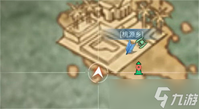 《明日之后》桃源乡宝箱位置一览
