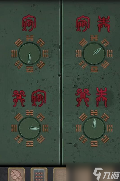 长生祭游戏攻略大全