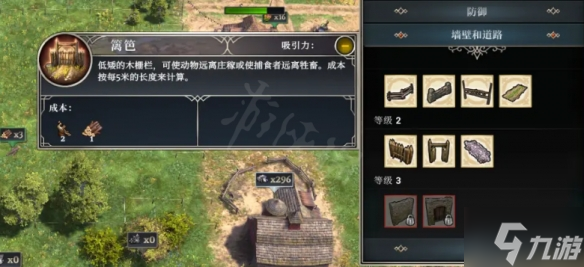 《最远的边陲》畜棚怎么玩？畜棚玩法攻略大放送