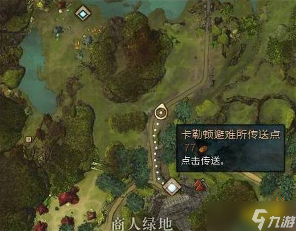 激战2悲伤托之泪迷你地下城怎么进？悲伤托之泪位置一览