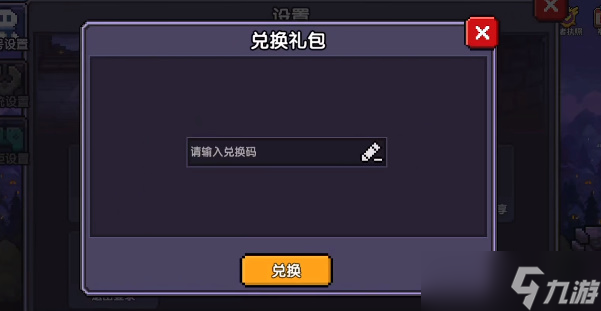 我的勇者周年慶50抽怎么領(lǐng)