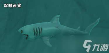 《创造与魔法》沉眠凶鲨饲料怎么做 沉眠凶鲨饲料做法