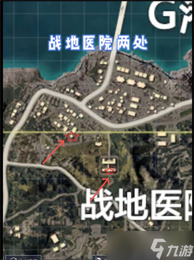 《和平精英》火力對決軍火庫位置一覽