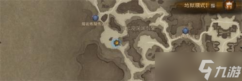 《暗黑破坏神不朽》熔岩奔腾任务触发位置