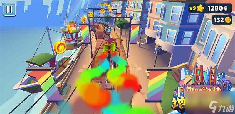地铁跑酷直充皮肤怎么搞的 直充皮肤获取方法分享