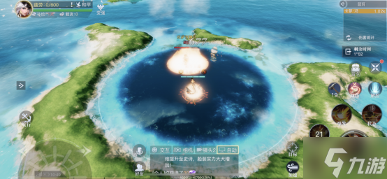 黎明之海重炮师职业玩法攻略