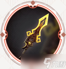 原神武器贯虹之槊测评