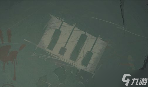 时无烬全章节图文通关攻略