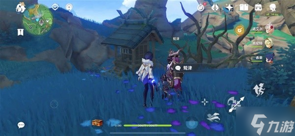 《原神》险恶的教喻任务完成方法 偷偷告诉你险恶的教喻任务怎么触发