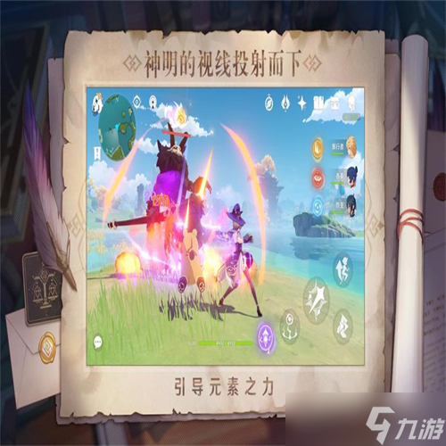 原神平民玩家主c推荐2022