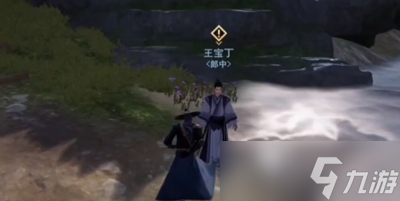 《不良人3》問(wèn)徒勞任務(wù)完成攻略