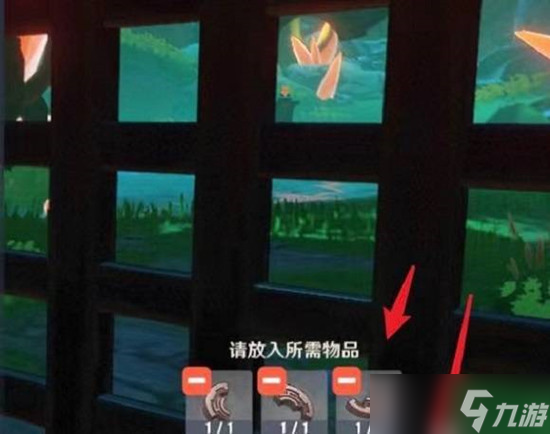 《原神》轻策庄遗迹栅栏门打开推荐方式
