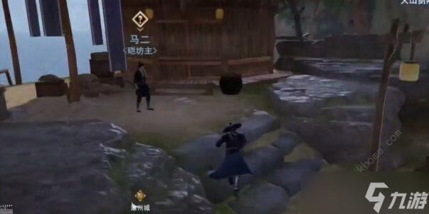 不良人3南北饮食攻略
