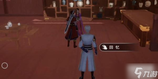 不良人3手游张子凡轶事攻略