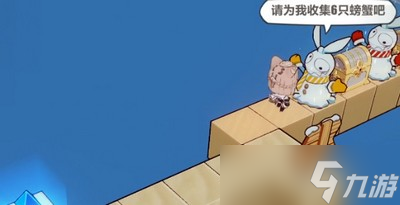崩坏3求生探索是怎么通关的 第七关玩法攻略
