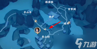 《不良人3》問徒勞任務怎么做