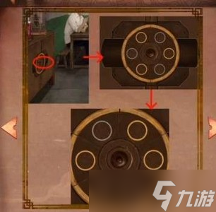 阴阳锅怎么过第四章解厄药 第四章解厄药通关攻略