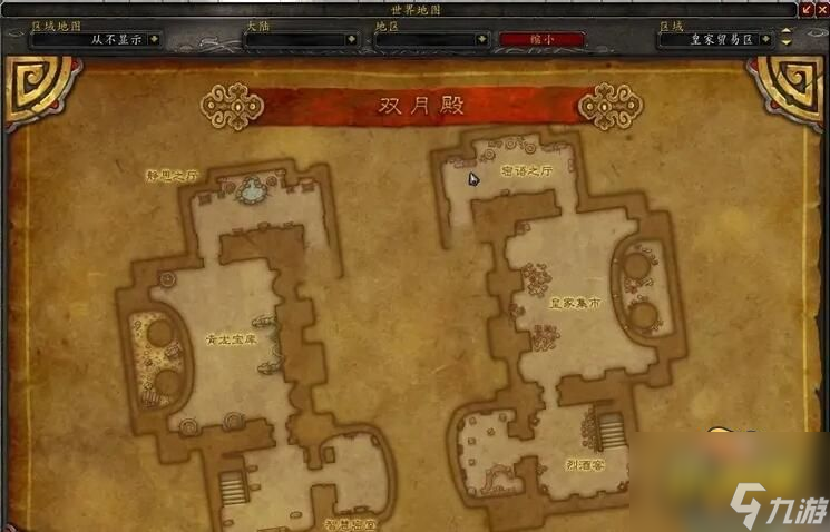 魔獸世界9.27裝備升級在哪-魔獸世界9.27裝備升級攻略