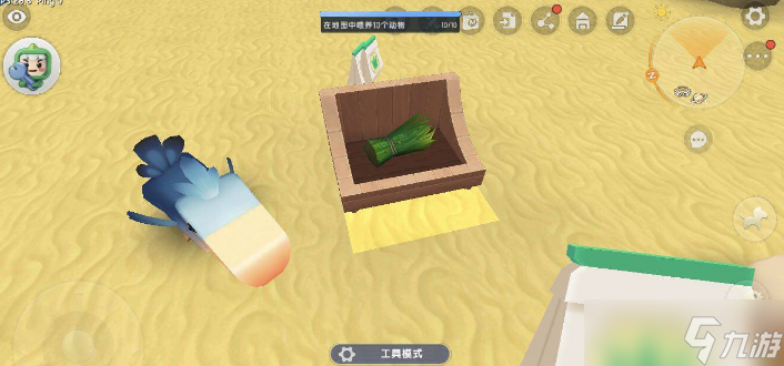 迷你世界寶可夢渡渡鳥怎么喂食