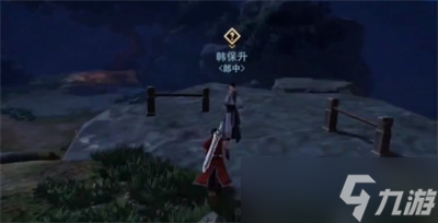 《不良人3》手游校尉求藥任務(wù)攻略一覽