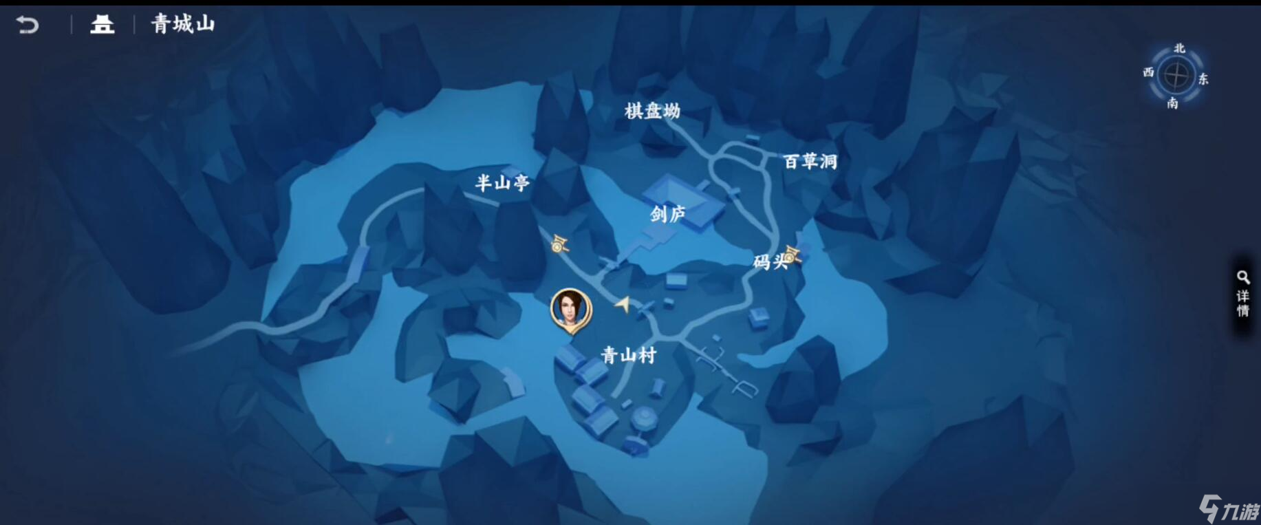 不良人3問預(yù)測攻略