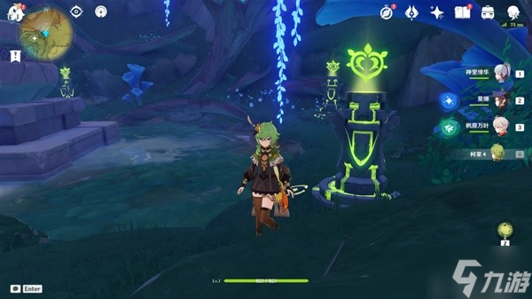 《原神》伞盖的荫蔽开启方法及打法介绍 伞盖的荫蔽怎么解锁