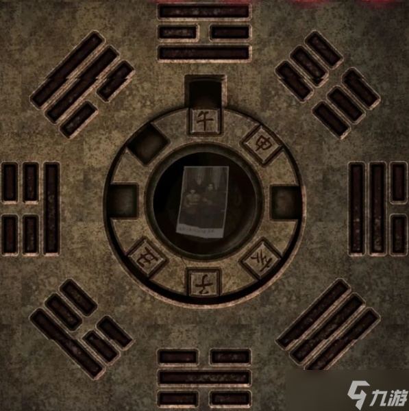 纸嫁衣1第二章通关攻略
