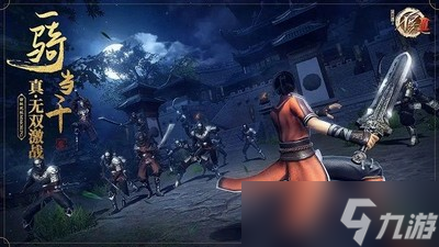 不良人3开局怎么玩 平民开局攻略