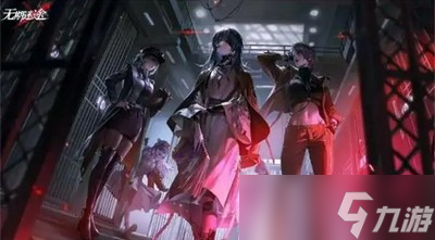 无期迷途是怎么获得观星者的 观星者获得方法一览