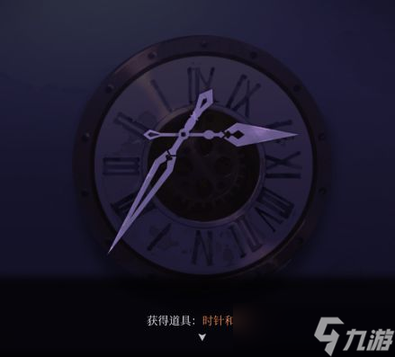 时无烬全章节图文通关攻略
