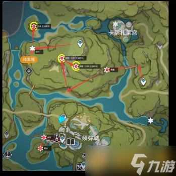 《原神》须弥草神瞳全收集攻略大全
