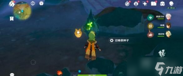 《原神》伞盖的荫蔽解密顺序 伞盖的荫蔽怎么解密？