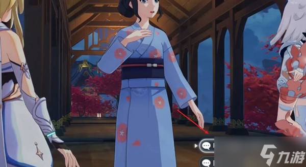 《原神》离岛通行凭证对应任务介绍