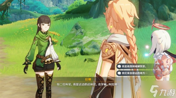《原神》森林书世界任务接取教程 原神须弥怎么去