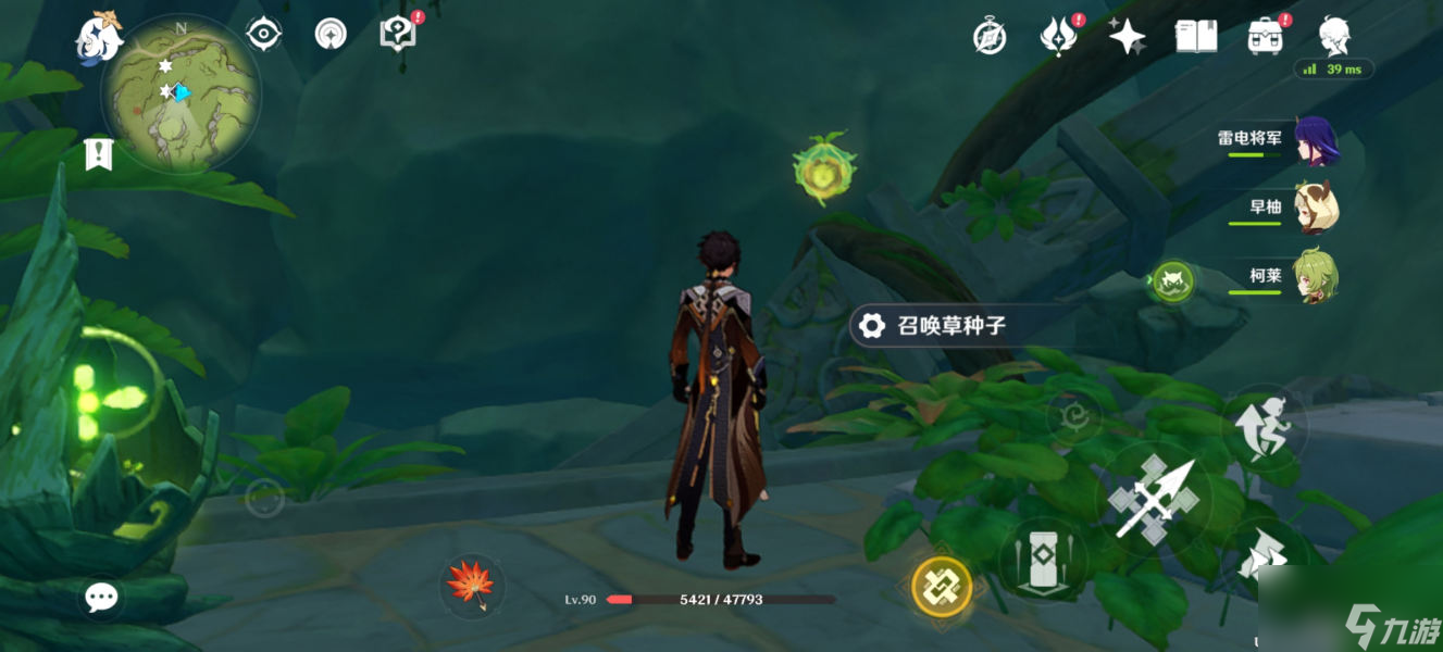 原神童梦的切片解谜攻略 童梦的切片秘境怎么开