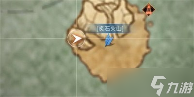 明日之后哪里可以找到炙石火山寶箱 游戲?qū)毾湮恢媒榻B