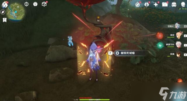 原神森林书世界任务攻略