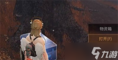 明日之后哪里可以找到炙石火山宝箱 游戏宝箱位置介绍