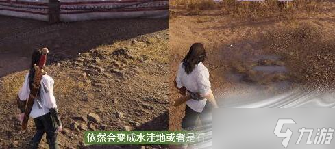 《永劫无间》火罗国许愿井位置介绍