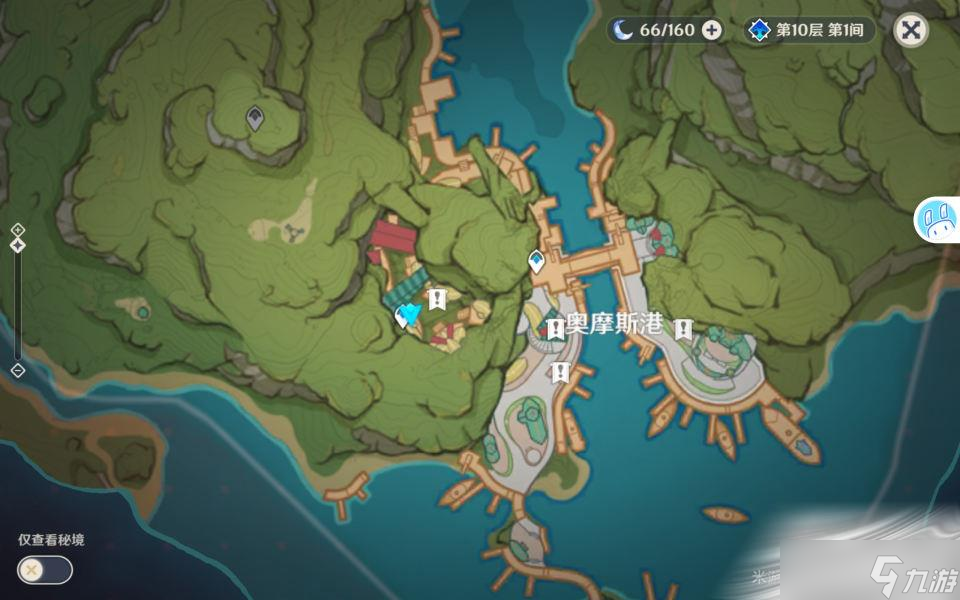 《原神》须弥商贩全位置大全