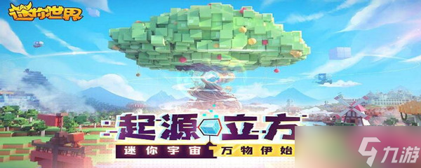 迷你世界宝可梦渡渡鸟怎么喂食