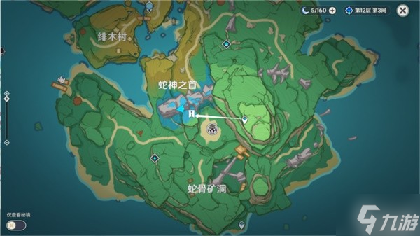 《原神》险恶的教喻任务完成方法 偷偷告诉你险恶的教喻任务怎么触发