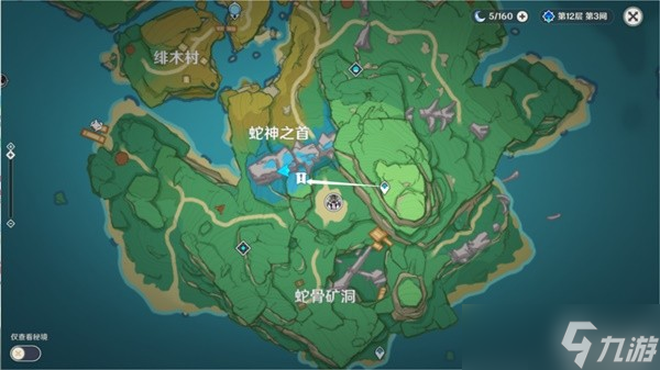 《原神》险恶的教喻任务完成方法分享 大神告诉你险恶的教喻任务怎么触发