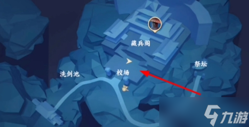 不良人3校尉求藥怎么做 任務(wù)完成攻略