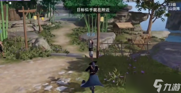 《不良人3》其言也善任務(wù)怎么做