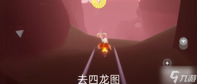 光遇8.24红石位置攻略