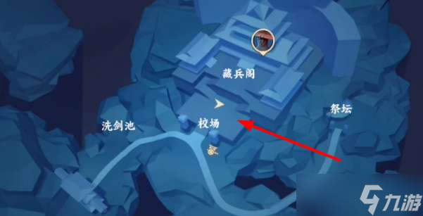 不良人3校尉求藥任務(wù)完成攻略