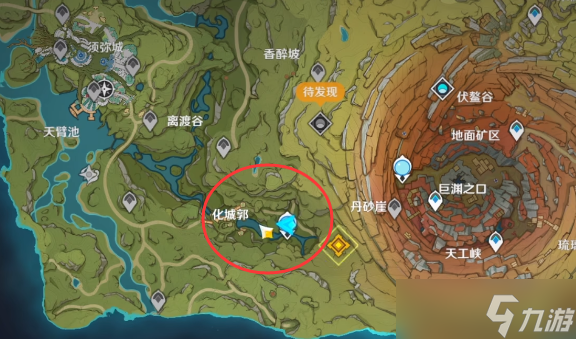 原神3.0版本草神瞳位置
